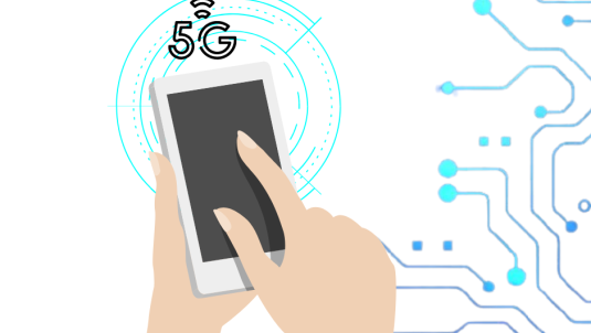 5G